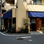 定食 美松 - 外観。