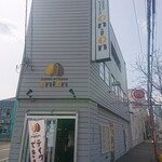 カレー キッチン オニオン - 店舗外観