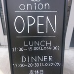 カレー キッチン オニオン - 営業時間