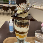 リルミルフィー - 