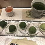 Four Green Leaves ITOEN - 