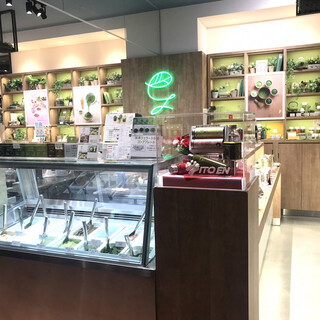 フォー グリーン リーブス イトウエン_2