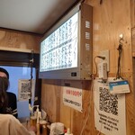 三吉橋フライ屋 - 