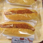 ベーカリー Roti - キャベツカレー