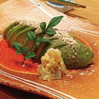 和食のあらまさ - 