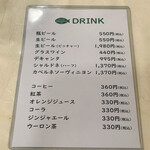 キッチン サカナヤ - 