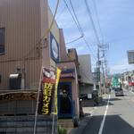 キッチン サカナヤ - 