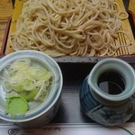 満留賀 - 大もり(500円)