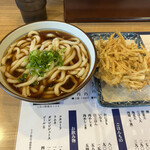 Oomori Udon - 