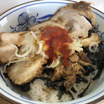 Ramen Sasa Fune - 