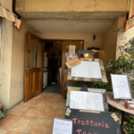 Trattoria Tanta Bocca - 