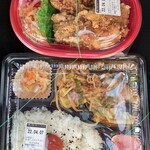 花まる弁当 - 自分のランチ