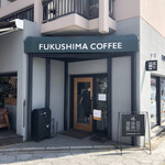 FUKUSHIMA COFFEE&Cafe de Rope - 外観