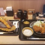 Katsu Ando Katsu - 