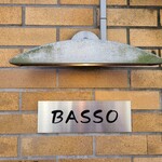 BASSO - 看板