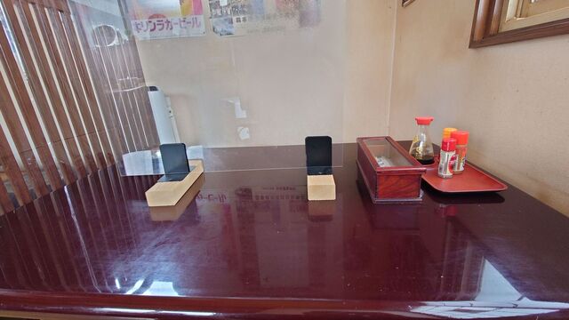 お食事・宴会 きらく - 花巻市その他（ラーメン）の写真