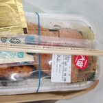 ほっともっと - 