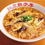 Benitora Gyouzabou - 酸辣湯麺