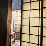 Gion Uemori - 