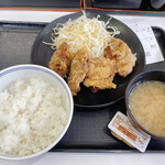 Yoshinoya - 