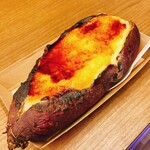 芋ぴっぴ。 - 焼き芋ブリュレ