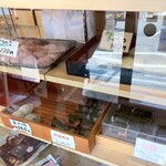 南屋製菓店 - 