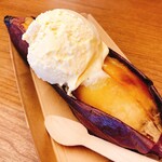 芋ぴっぴ。 - 焼き芋アイス