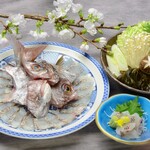 山海料理仁志乃 - 料理写真: