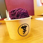 芋ぴっぴ。 - 1mm絹糸の紫芋とアイス