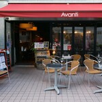 Bistro Avanti - 