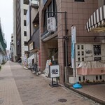 Kyouya - 浅間町駅出て江川線沿いを北へ歩くと右手にあります。