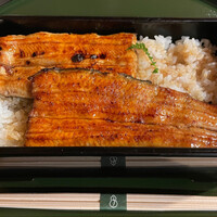 うなぎ秋本 - 