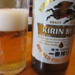 Kappou Den'Ichi - ビールはなんと大瓶