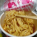 セブンイレブン - 料理写真: