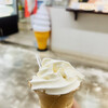 ミルン 佐賀玉屋店