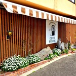 コーヒームスメ - 