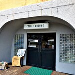 コーヒームスメ - 