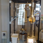 コーヒームスメ - 