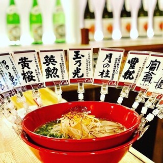 お好きな蔵元が選べる8種類の酒粕らーめん！伏見観光の際にも◎