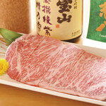 札幌焼肉 和牛いしざき - 焼肉（サーロイン）