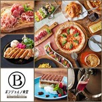 ピザとハムと時々ワイン ボンジョルノ食堂 - その他写真: