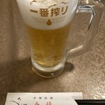 Kinran - 生ビール