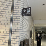 サンミケーレ - 