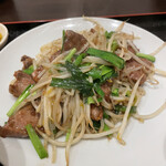 福益菜館 - 