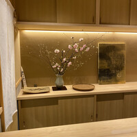 日本料理 研野 - 