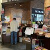 いきなりステーキ プレナ幕張店