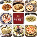 石窯イタリア居酒屋 マリーナ邸 - 