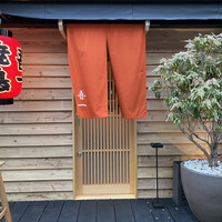 吾一 西天満店 - 本日はよろしくー