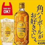キッチンレフリー - 