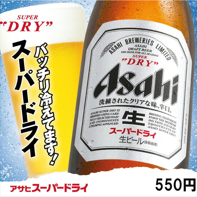 キッチンレフリー - 久慈（ハンバーグ）の写真